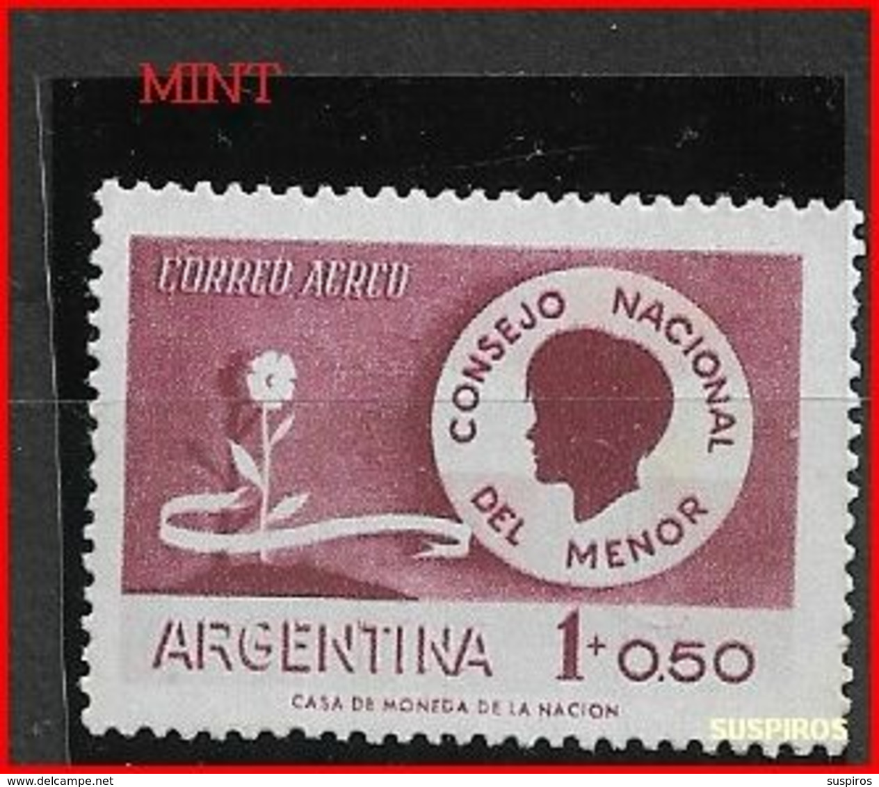 ARGENTINA 1958 Airmail - Child Welfare      MINT - Nuevos