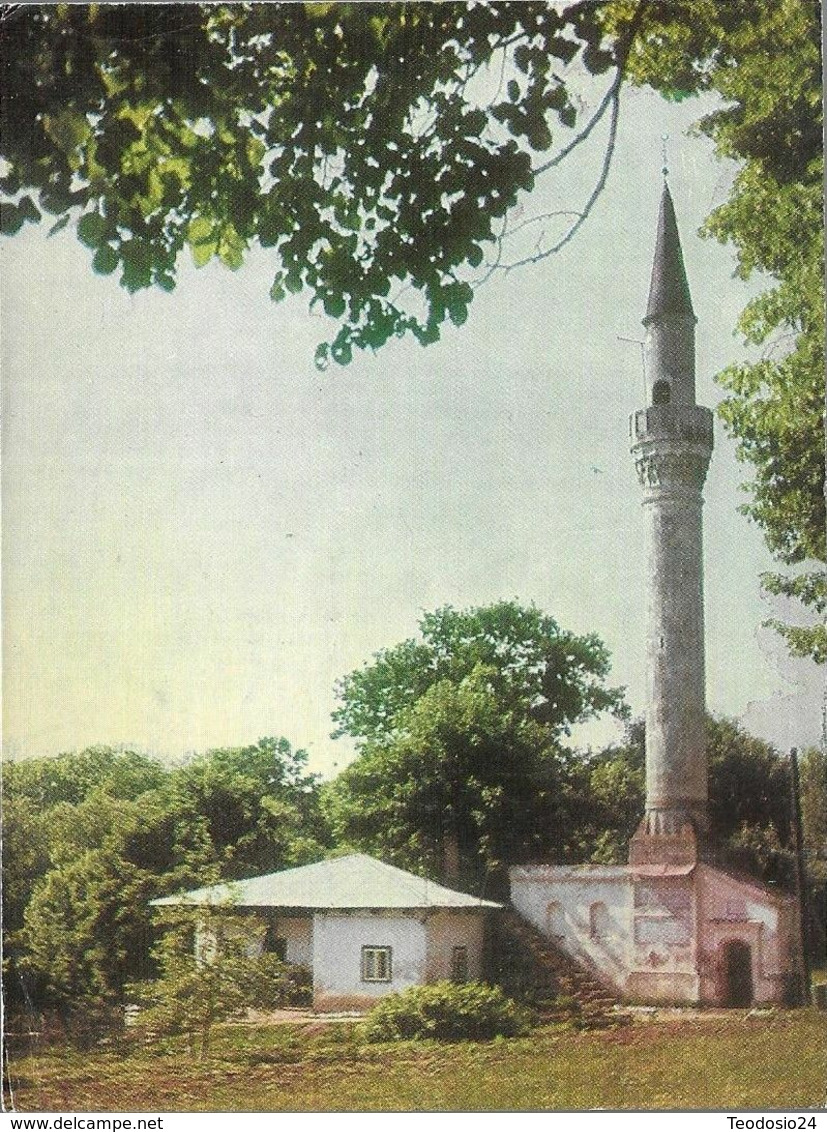 Wilna /Vilnius 1972 Minaretas Parke. - Lituania