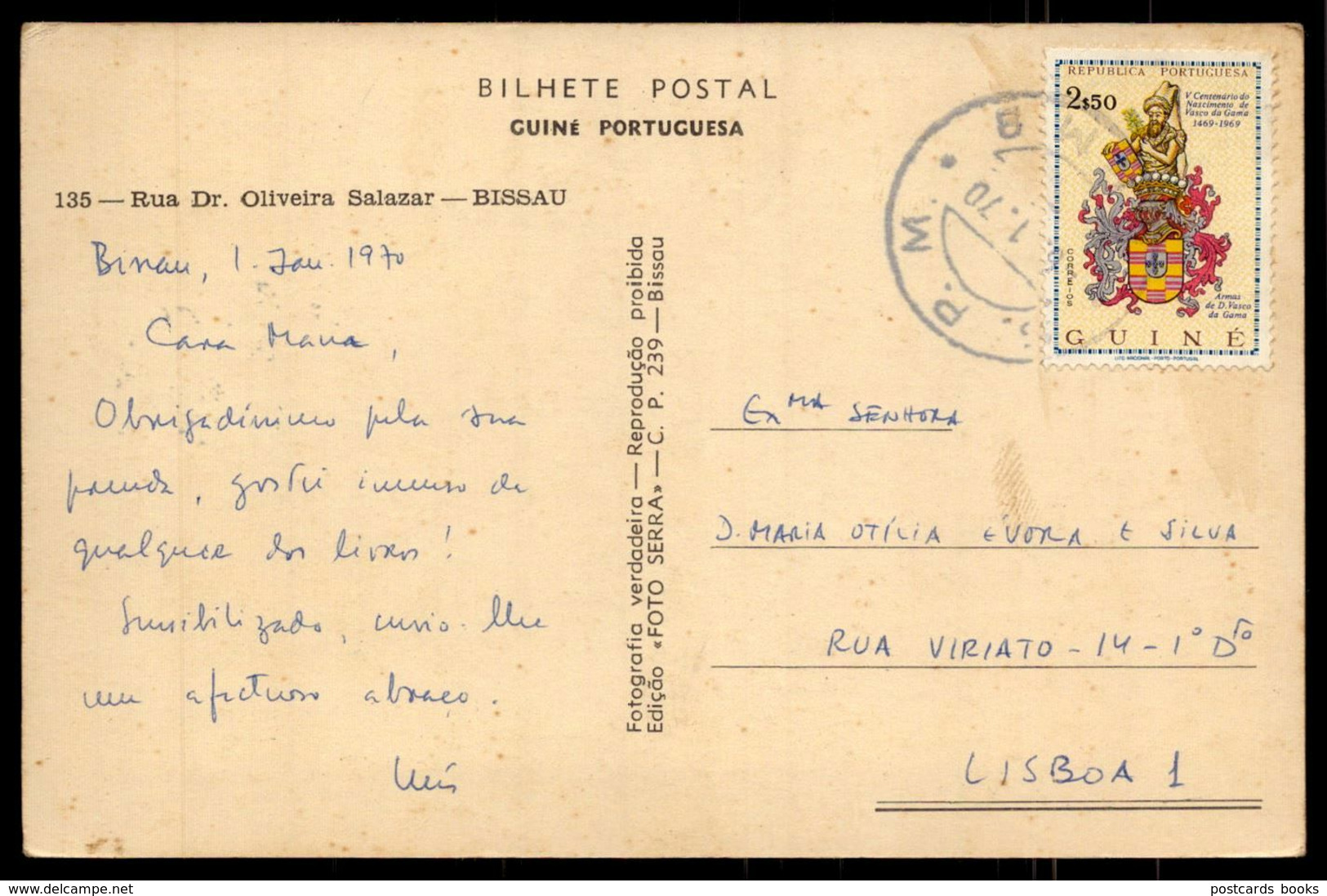Postal GUINE BISSAU Rua Dr. Oliveira Salazar, Circulado Com Selo. GUINEA Vintage Postcard With Stamp. - Guinea-Bissau