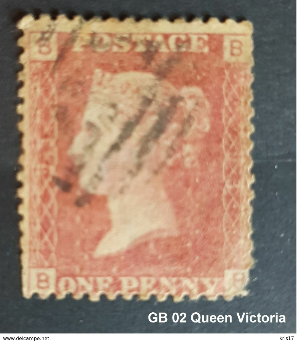 (TI)(GB-02) Red Penny, Reine, Queen Victoria, 'B' In Four Corners, 'B' Aux 4 Coins - Non Classés