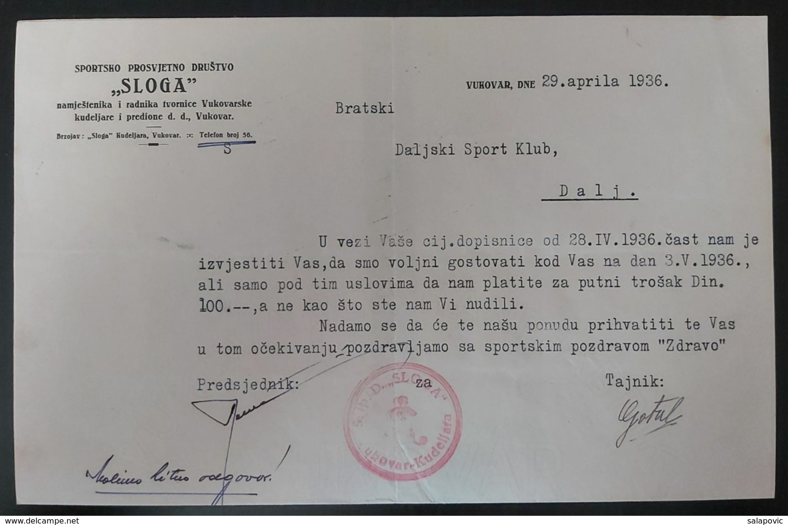SPORTSKO PROSVJETNO DRUSTVO SLOGA VUKOVAR - KUDELJARA, DOPIS UPUCEN DALJSKI SPORT KLUB DALJ 1936 - Other & Unclassified