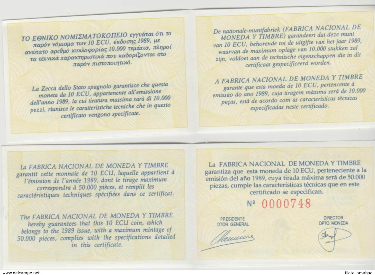 ESPAÑA MONEDA DE 1 ECU EN 0RO ESTUCHE Y CERTIFICADO( M.2) -  Necessity Money