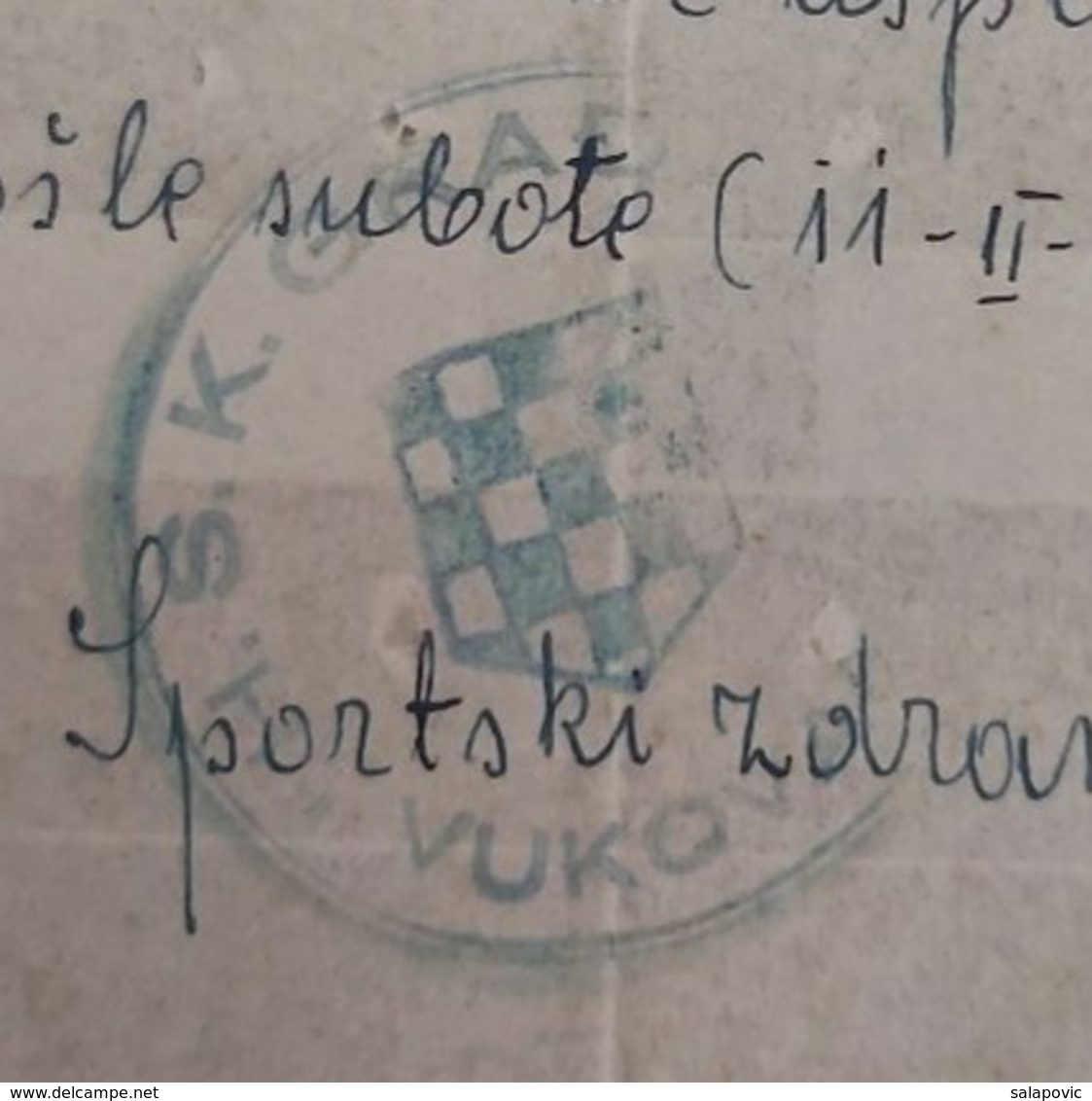 HRVATSKI SPORT KLUB GRADJANSKI VUKOVAR, DOPIS DALJSKI SPORT KLUB DALJ 1939 - Other & Unclassified