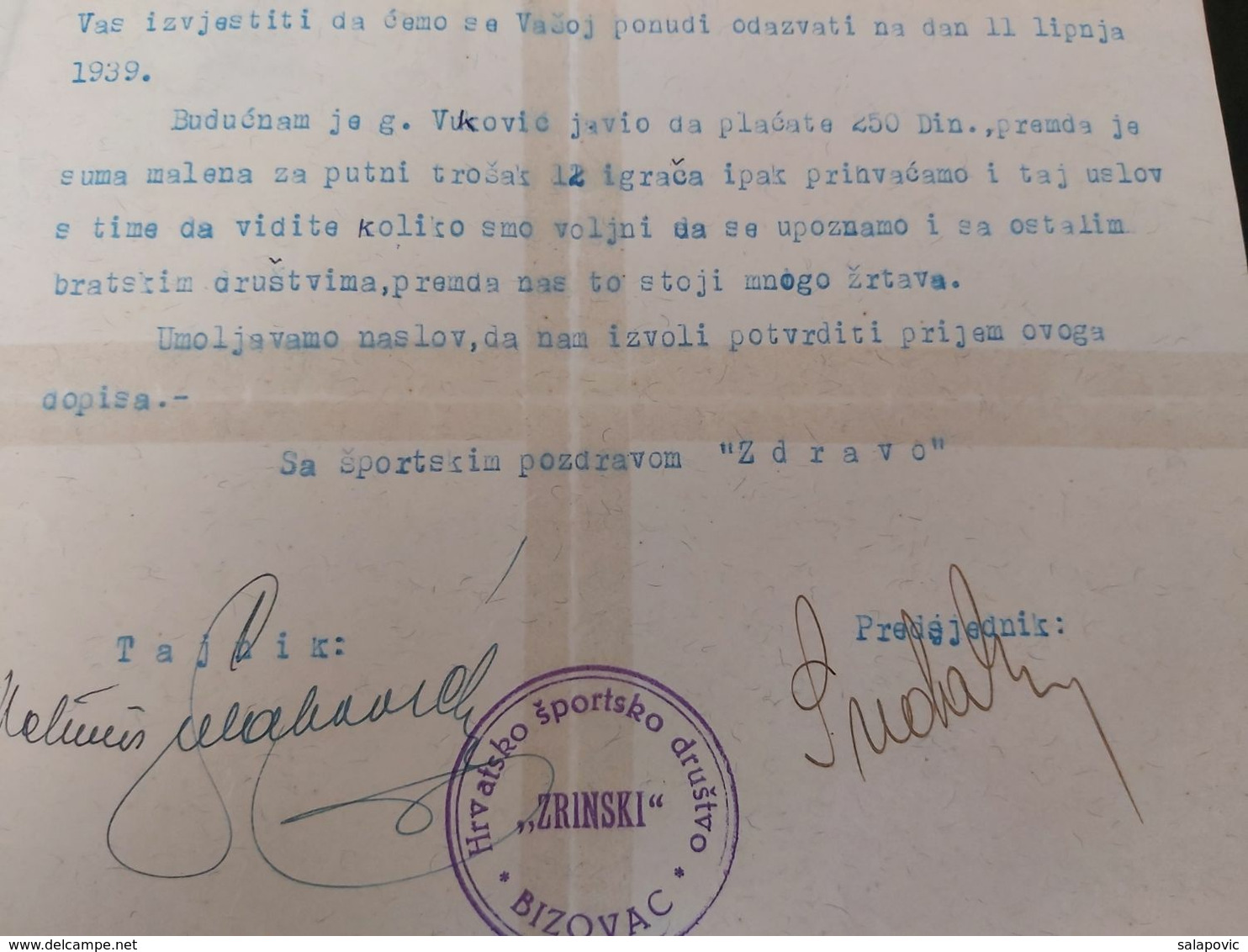 HRVATSKO SPORTSKO DRUSTVO ZRINSKI BIZOVAC, DOPIS DALJSKI SPORT KLUB DALJ 1939 - Otros & Sin Clasificación