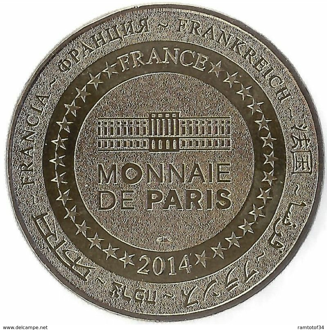 2014 MDP373 - PEZENAS - Molière 1622 -1673 / MONNAIE DE PARIS - 2014