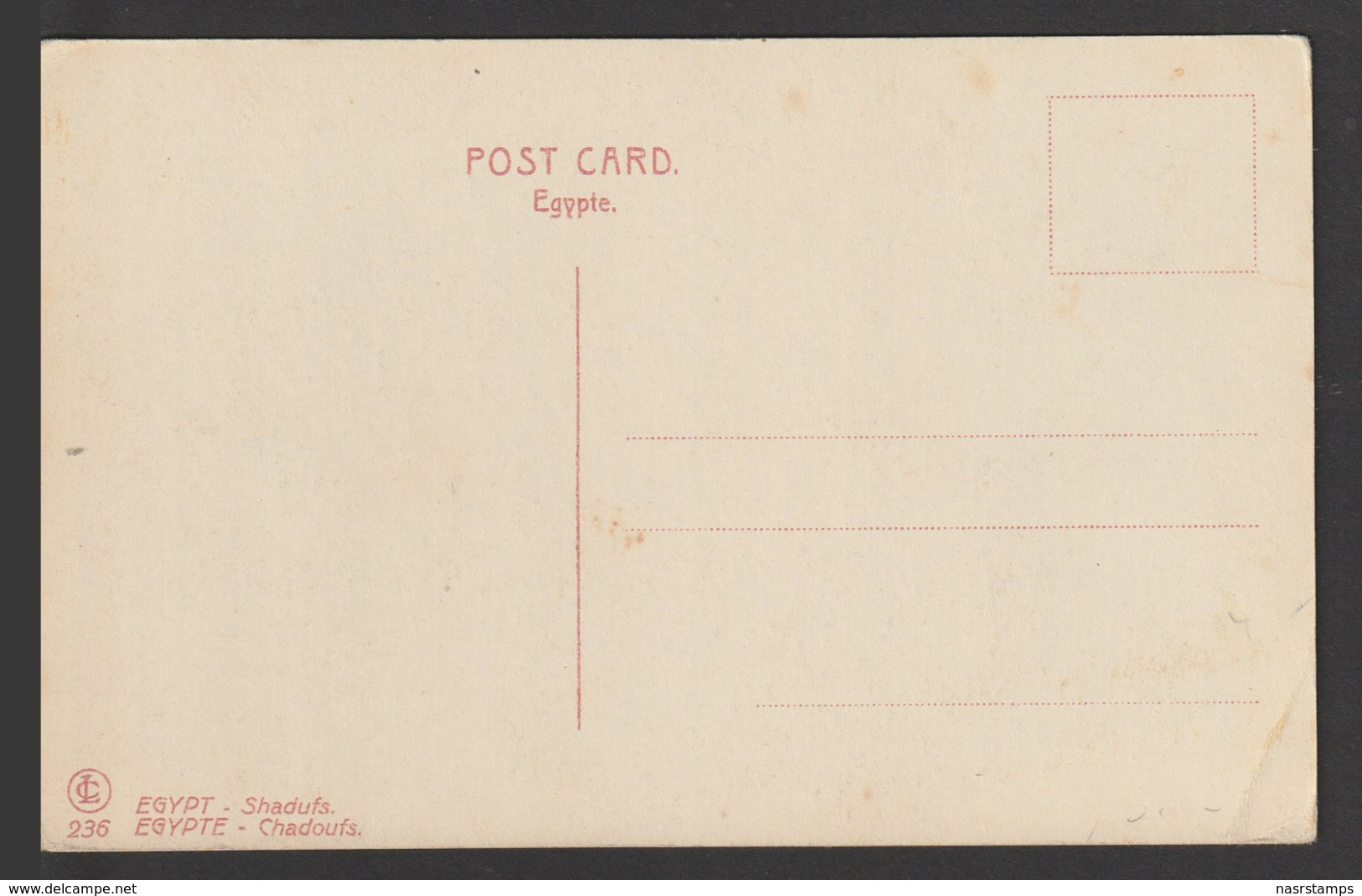 Egypt - RARE - Vintage Post Card - Shadufs - Cartas & Documentos
