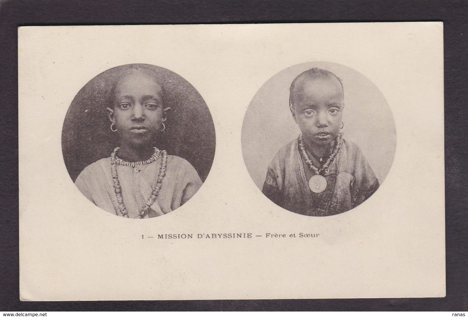 CPA Ethiopie Ethiopia Afrique Noire Abyssinie Type Non Circulé - Ethiopia