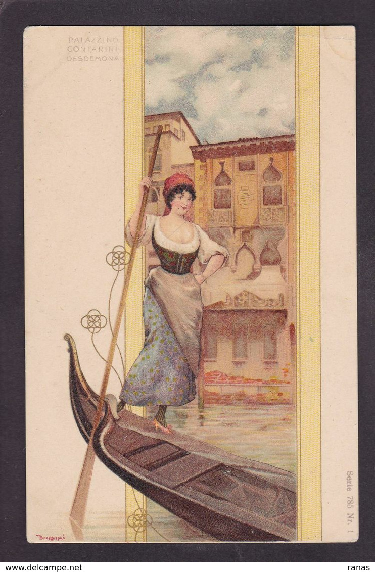 CPA Italie Venise Illustrateur Non Circulé - Venezia (Venedig)