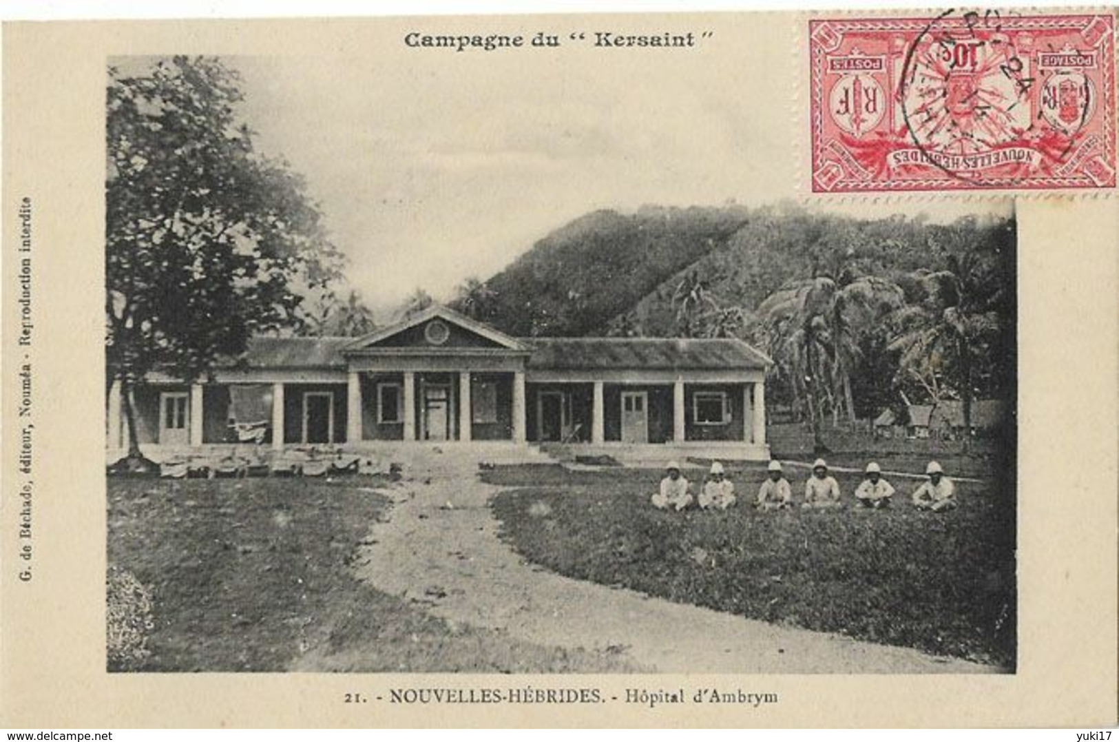 VANUATU NOUVELLES HEBRIDES HOPITAL D'AMBRYM 21 - Vanuatu