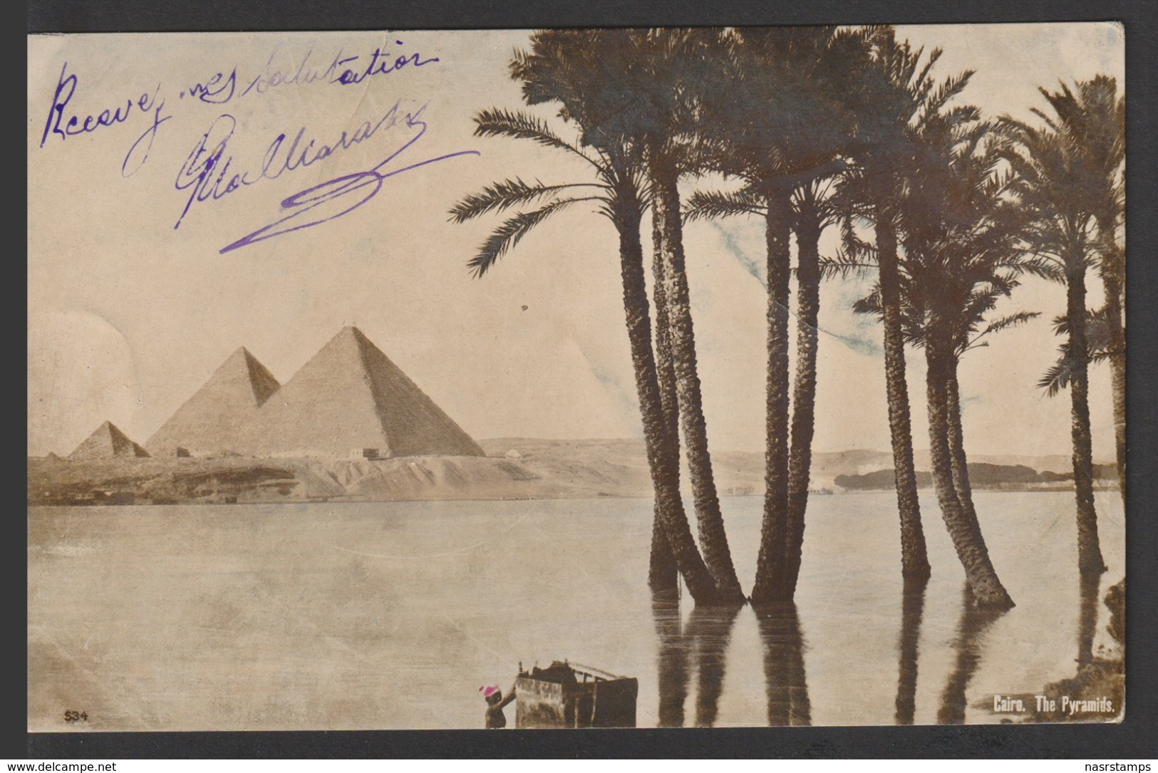 Egypt - 1906 - RARE - Registered - Vintage Post Card - Pyramids - 1866-1914 Ägypten Khediva