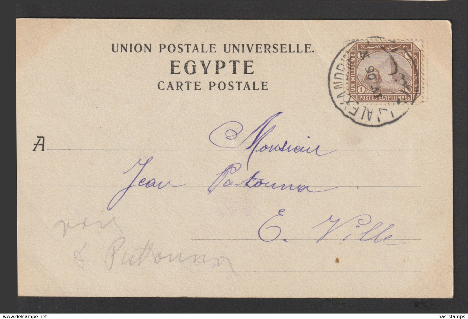 Egypt - 1906 - RARE - Registered - Vintage Post Card - Pyramids - 1866-1914 Khedivato Di Egitto