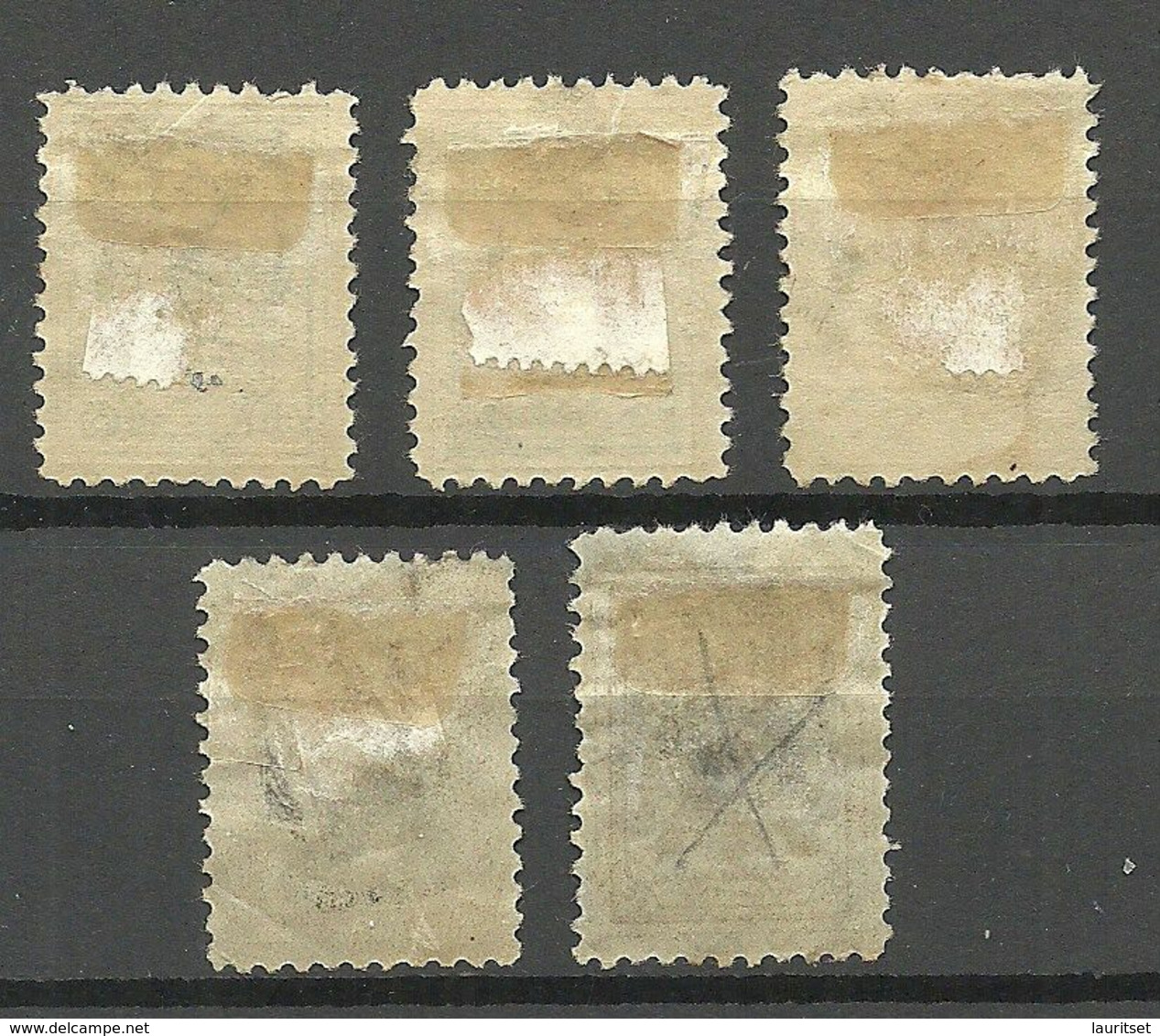 ESTLAND ESTONIA Russia 1919 Judenitch North West Army Michel 15 - 19 Perforated * - North-West Army