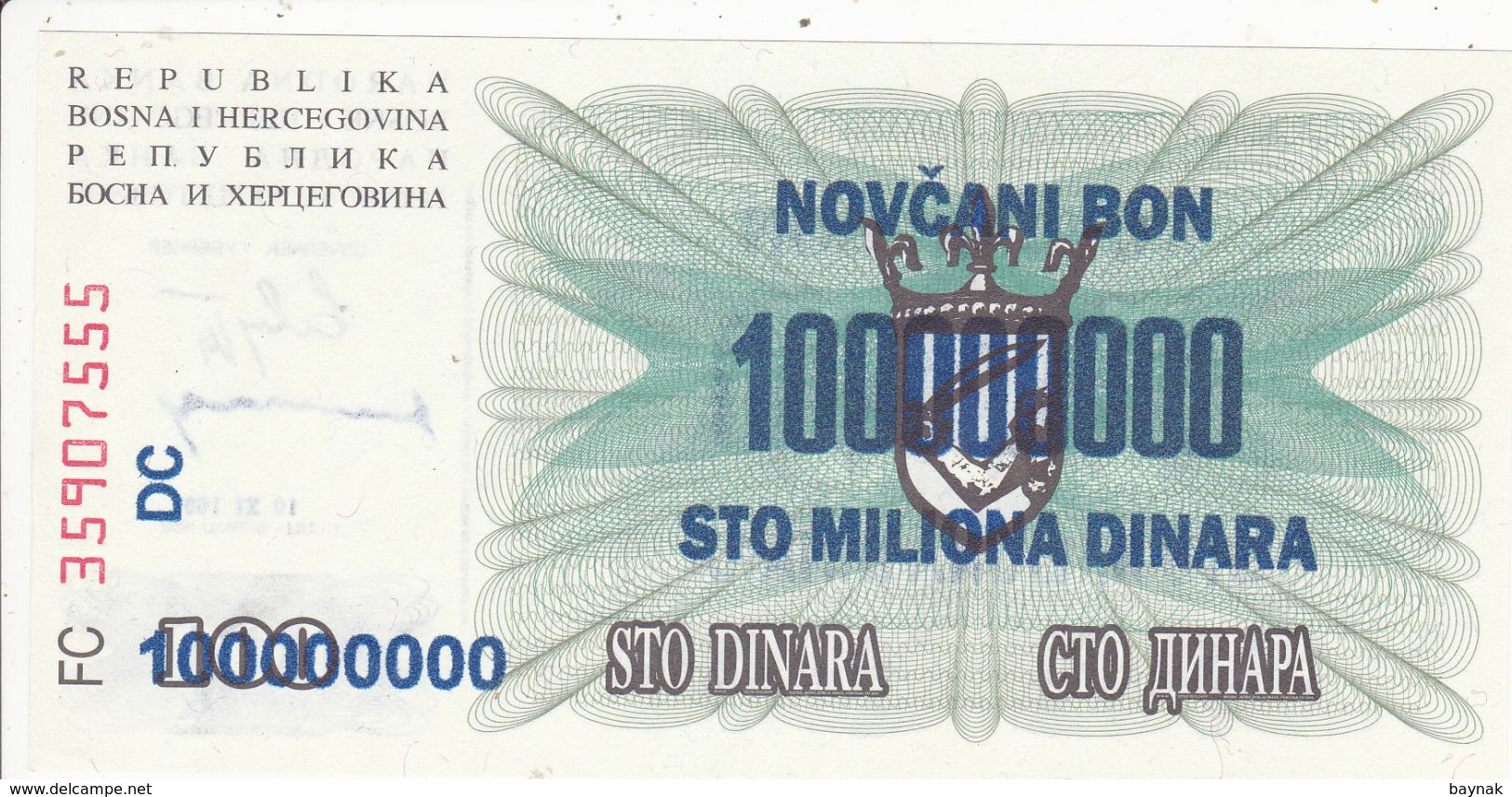 REPUBLIKA BOSNA I HERCEGOVINA  -  100 DIN. --  OVERPRINT  100.000.000 DIN.  --  1993  --  UNC - Bosnia And Herzegovina