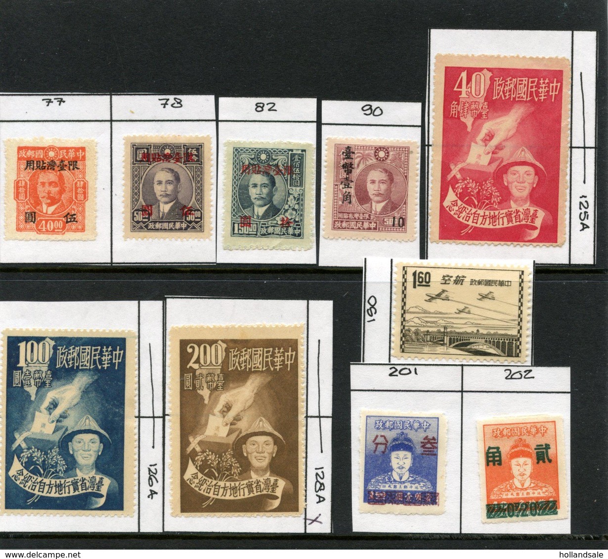 TAIWAN R.O.C. - Thirty (30) Stamps Unused But Hinged Stamps Sorted By STANLEY GIBBONS Numbers. - Collections, Lots & Séries