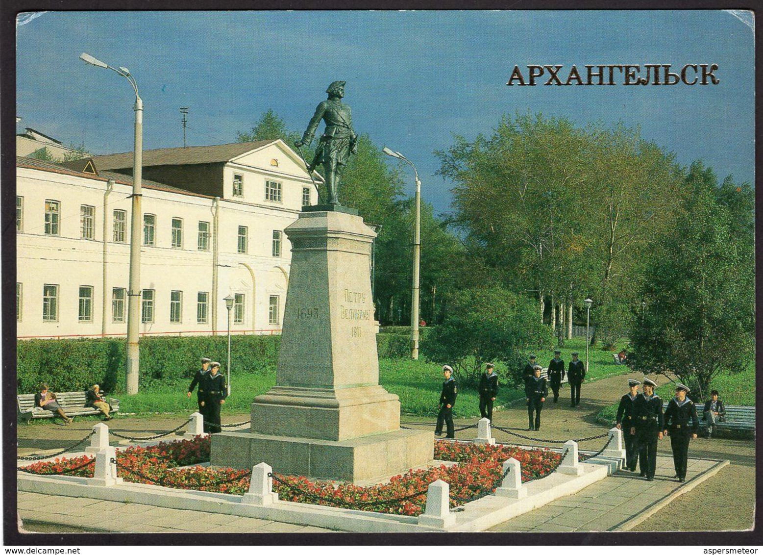 Russie - Carte Postale - Arjkangel - Monument To Peter The Great - Circa 1960 - Non Circulé - A1RR2 - Rusland