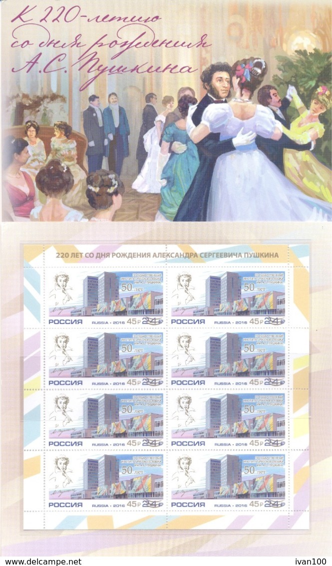 2019. Russia,  220th Birth Anniv. Of A. Pushkin, Sheet With Overprint In Booklet, Mint/** - Nuovi