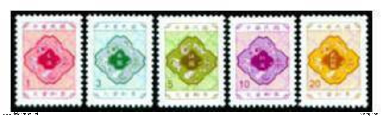 Taiwan 2008 Postage Due Stamps Tax25 Bat Coin Lotus Peach Flower - Segnatasse