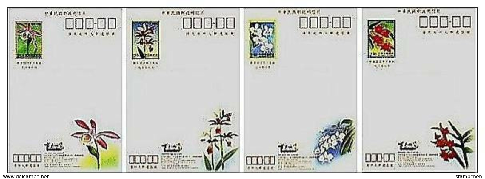 Taiwan 2001 Orchid Flower Pre-stamp Postal Cards 4-4 - Postwaardestukken