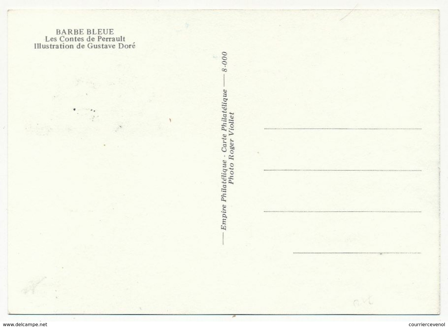 FRANCE - Carte Maximum - 4,00F Gustave Doré - Contes De Perrault - Strasbourg - 18 Juin 1983 - 1980-1989