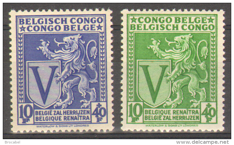 Congo 0268/9 - Lion Héraldique Sans Gomme Without Gum - Unused Stamps