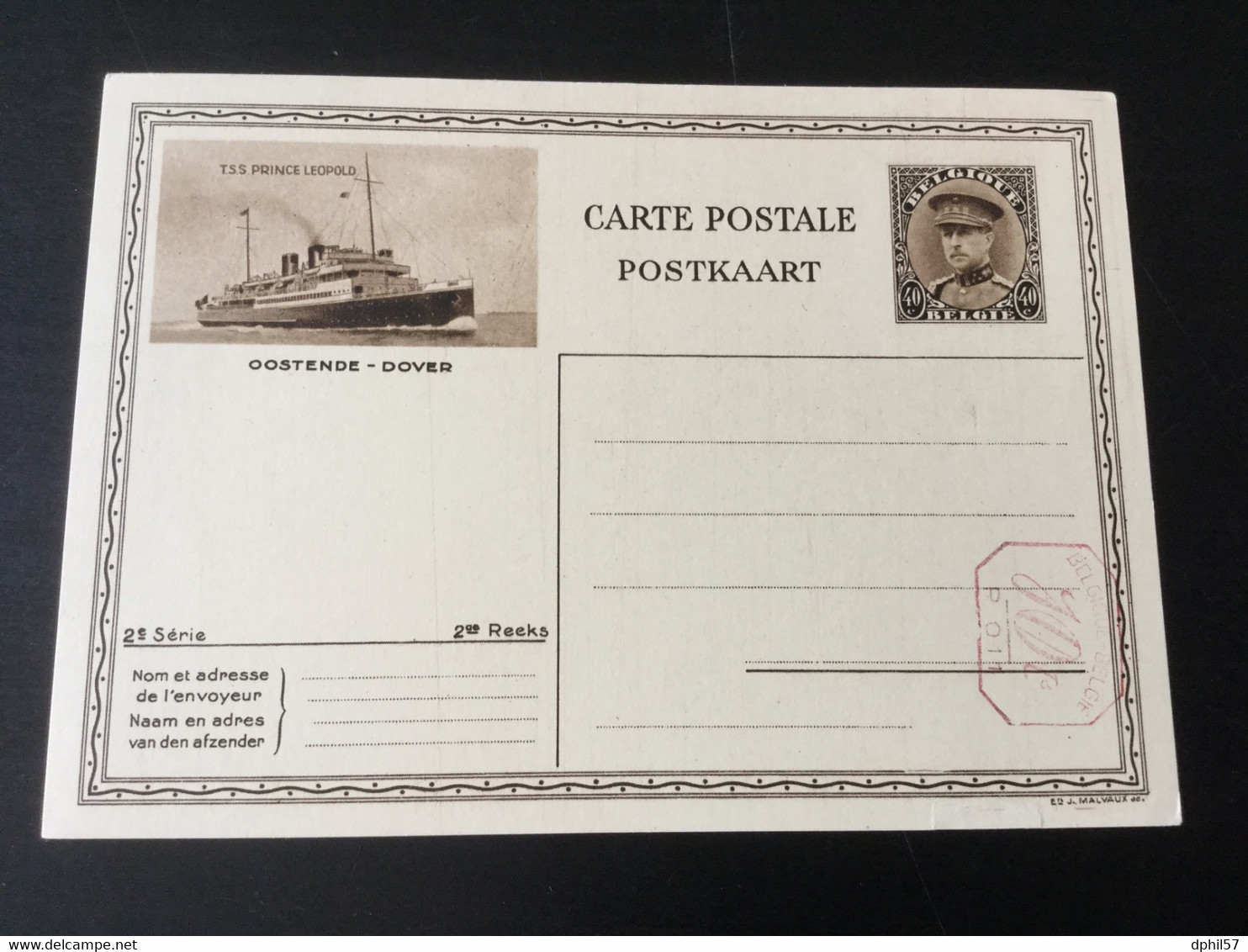 Carte Illustrée Neuve N°10 (23) M2 . Ostende-Douvres - Cartes Postales Illustrées (1971-2014) [BK]