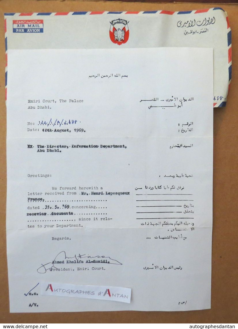 Lettre 1969 Ahmed Khalifa Al-Sowidi - ABU DHABI - Emiri Court - The Palace - Signature Autograph - Letter - 4 Stamps - Andere & Zonder Classificatie