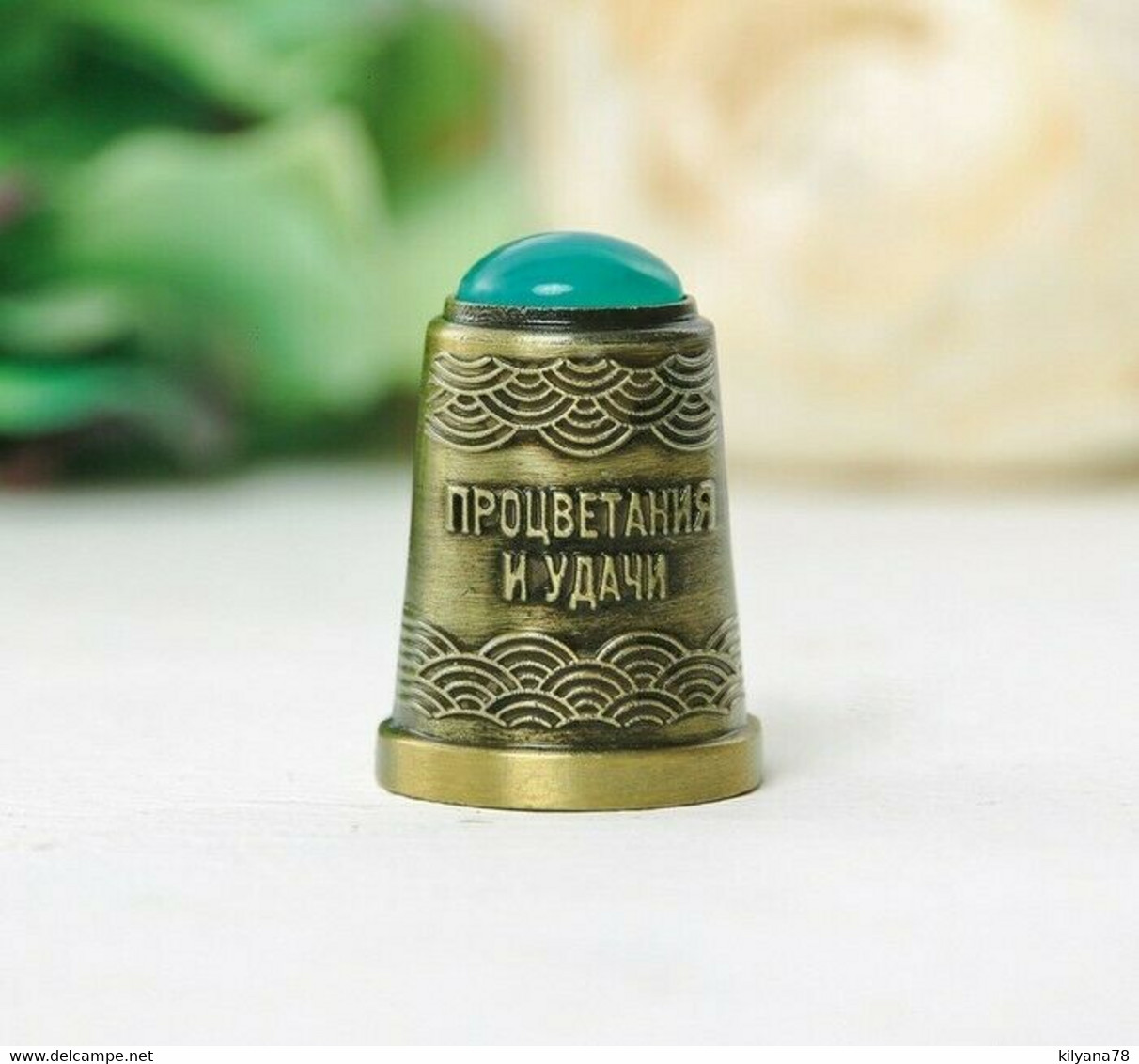 Thimble ELEPHANT Green Decor Solid Brass Metal Russian Souvenir Collection - Ditali Da Cucito