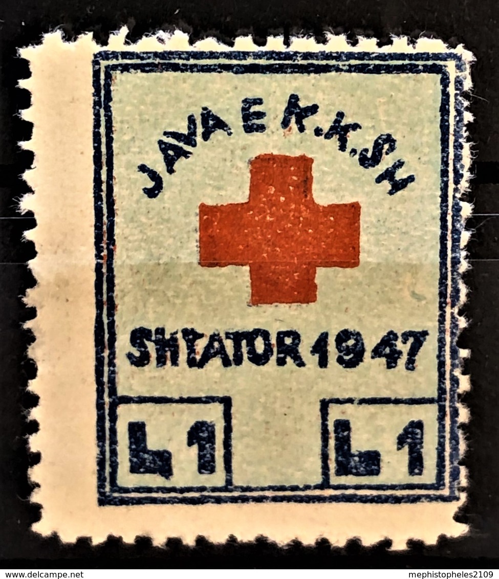 ALBANIA 1947 - MNH - Red Cross Oblig. Tax - 1L - Albania