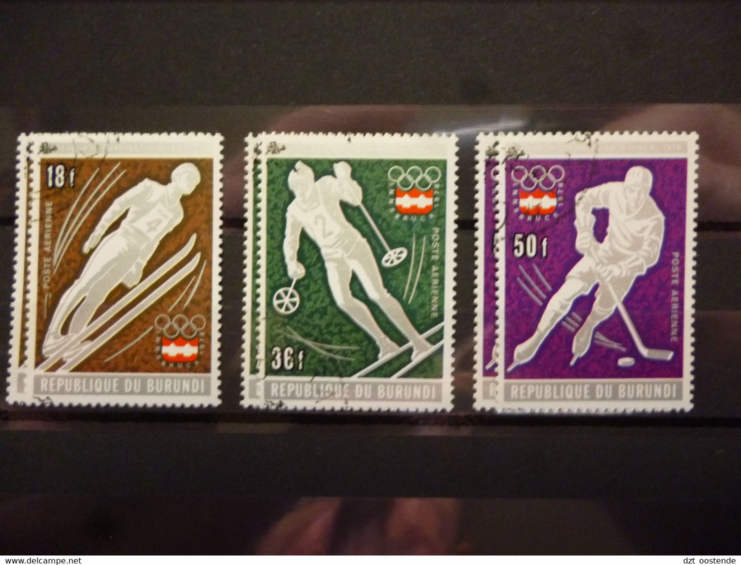 BURUNDI 711 A/C GEST. ( COB ) COTE : 5.50 EURO ( G ) - Used Stamps