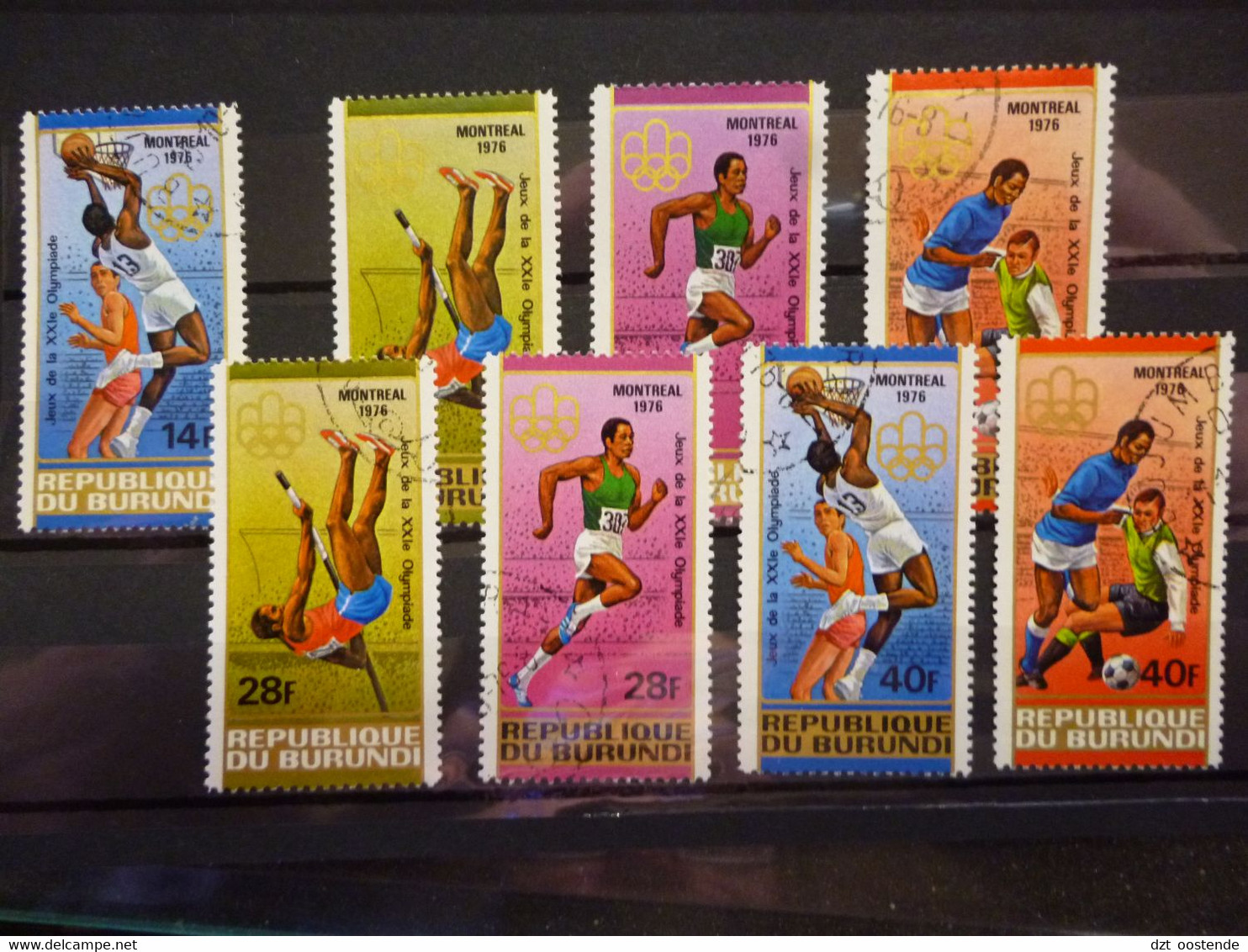 BURUNDI 712/19 GEST. ( COB ) COTE : 10 EURO ( G ) - Used Stamps