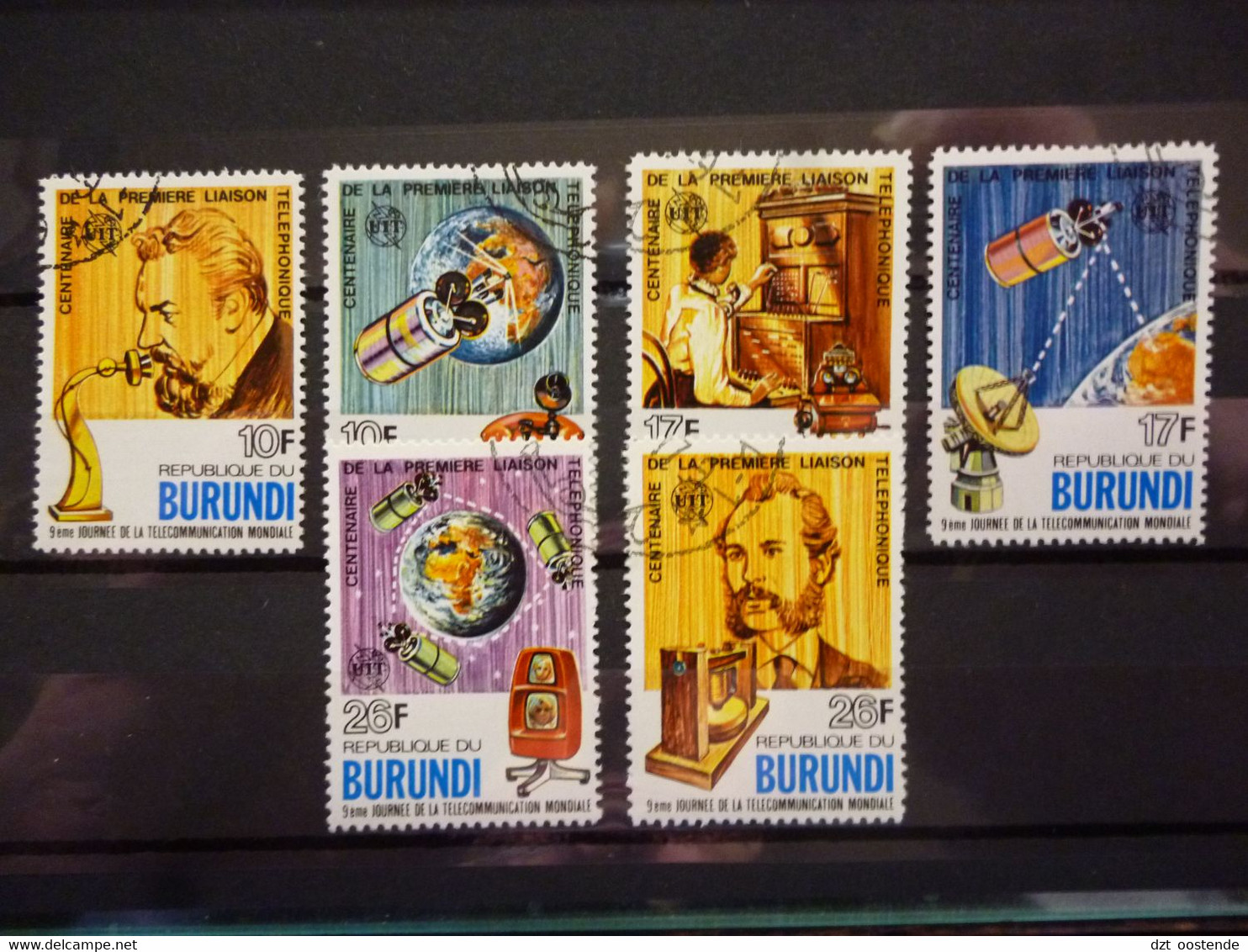 BURUNDI 731/36 GEST. ( COB ) COTE : 6 EURO ( G ) - Used Stamps