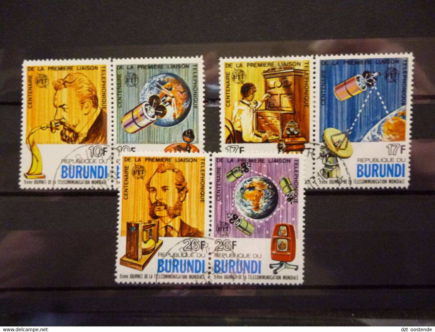 BURUNDI 731/36 GEST. ( COB ) COTE : 6 EURO ( G ) - Used Stamps