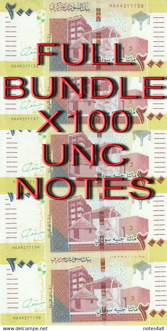 SUDAN 200 POUNDS 2019 P-NEW . Issued May 2020 LOT X100 UNC NOTES FULL BUNDLE - Sudan