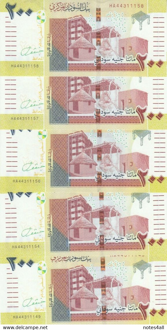 SUDAN 200 POUNDS 2019 P-NEW . Issued May 2020 LOT X100 UNC NOTES FULL BUNDLE - Sudan
