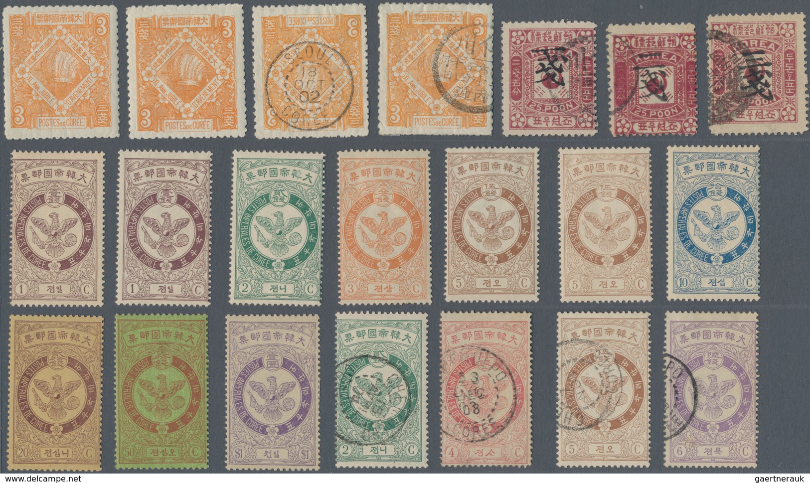 Korea: 1884/1903, Mint And Used Collection On Large Stockpages In Album, Inc. Tae Geuk 5 P. And 50 P - Corea (...-1945)