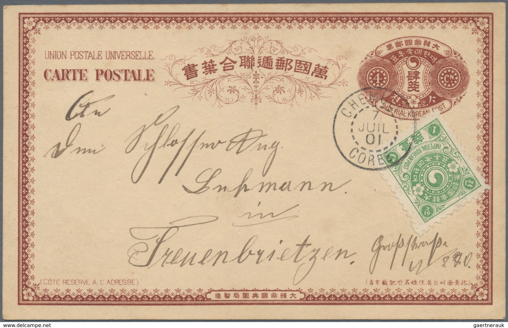 Korea: 1884/1903, mint and used collection on large stockpages in album, inc. Tae Geuk 5 P. and 50 P