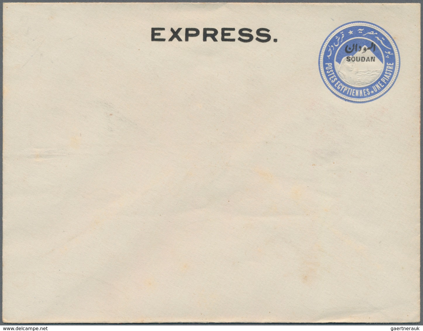 Sudan - Ganzsachen: 1897/1960 (ca.), Stock Of Apprx. 200 Unused Stationeries (cards, Double Cards, E - Sudan (1954-...)