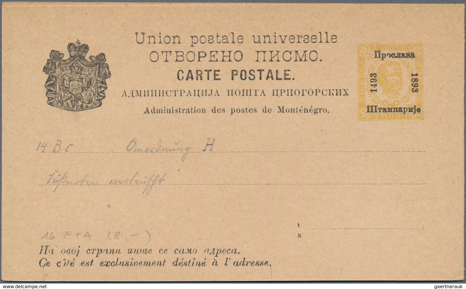 Montenegro - Ganzsachen: 1893/1913, collection of apprx. 135 (mainly unused) stationeries incl. card