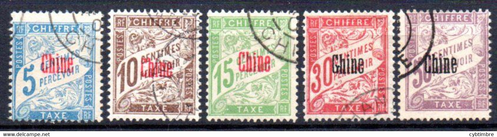 Chine: Yvert N° Taxe 1/6; Sauf Le 4 - Other & Unclassified