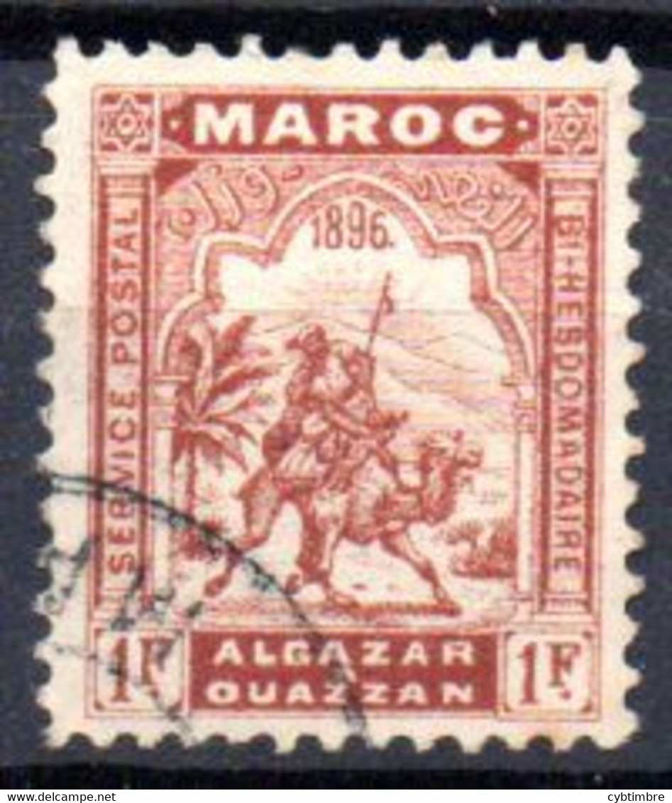 Maroc Postes Locales: Yvert N° 8 - Sellos Locales