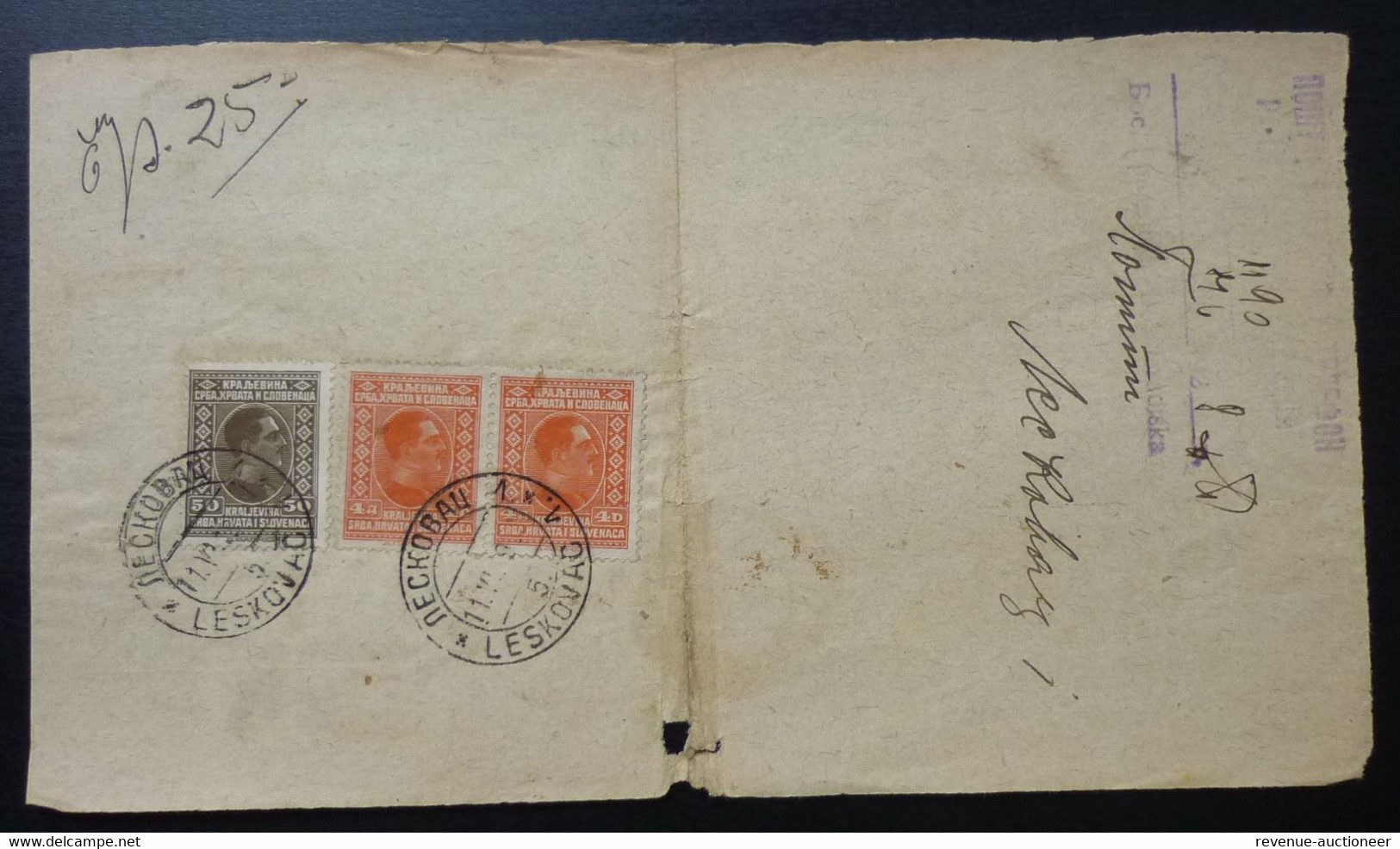 Yugoslavia 1928 Franked Postal Form Leskovac Serbia Bos. Gradiska Bosnia And Herzegovina B20 - Lettres & Documents