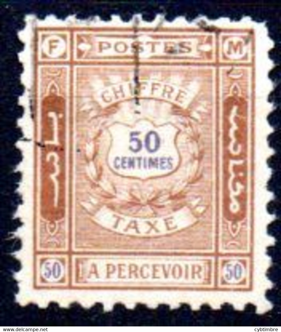 Maroc Postes Locales: Yvert N° 29 - Postes Locales & Chérifiennes