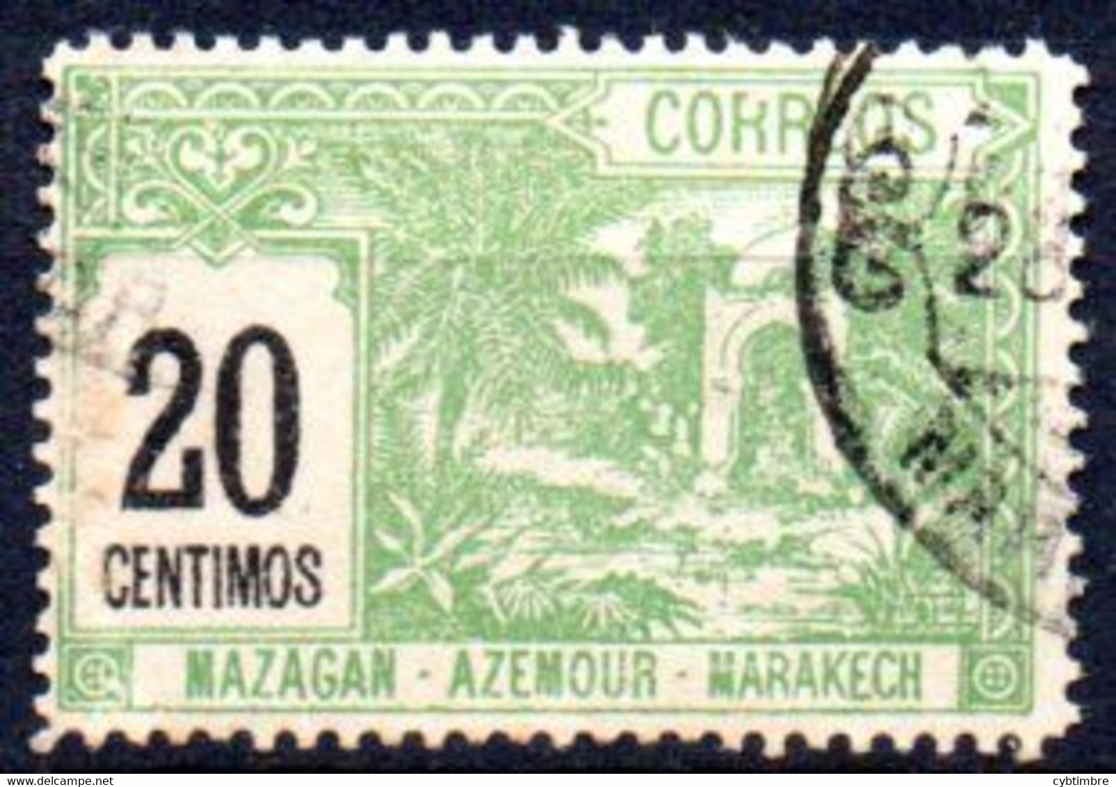 Maroc Postes Locales: Yvert N° 40 - Poste Locali