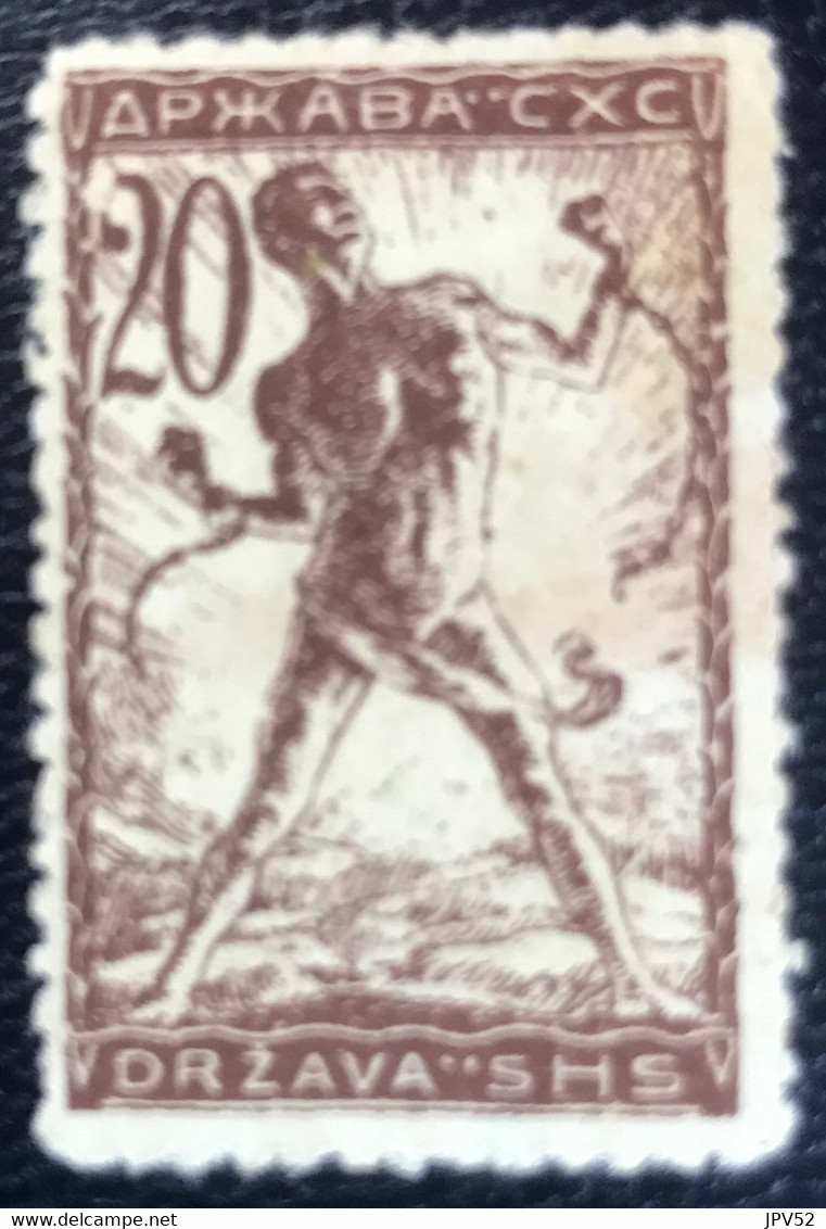 Joegoslavië - Hrvatska - P3/3 - MH - 1918 - Michel Nr. 103 - Allegorie Van De Vrijheid - Prephilately