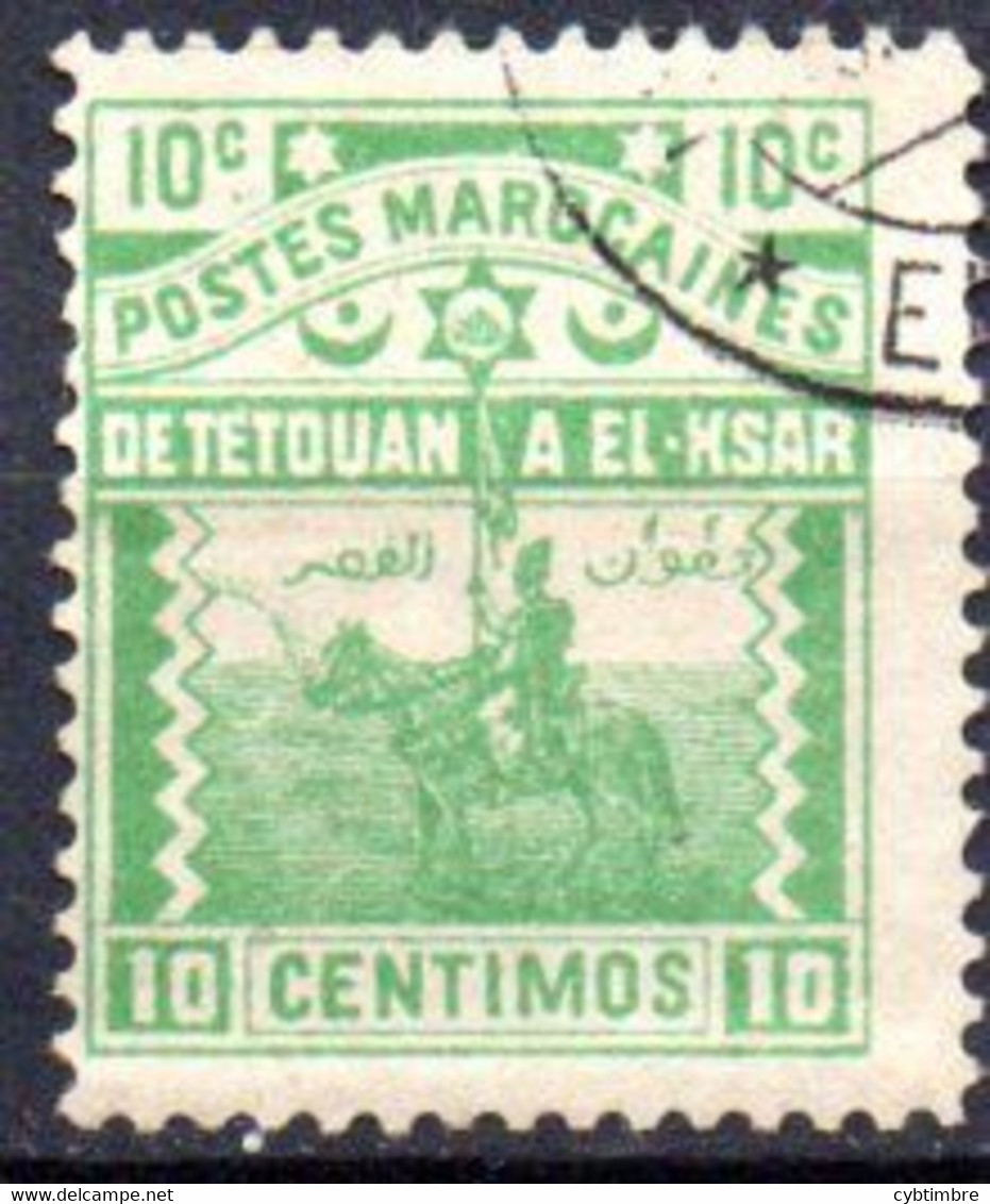 Maroc Postes Locales: Yvert N° 155; Clair - Lokalausgaben