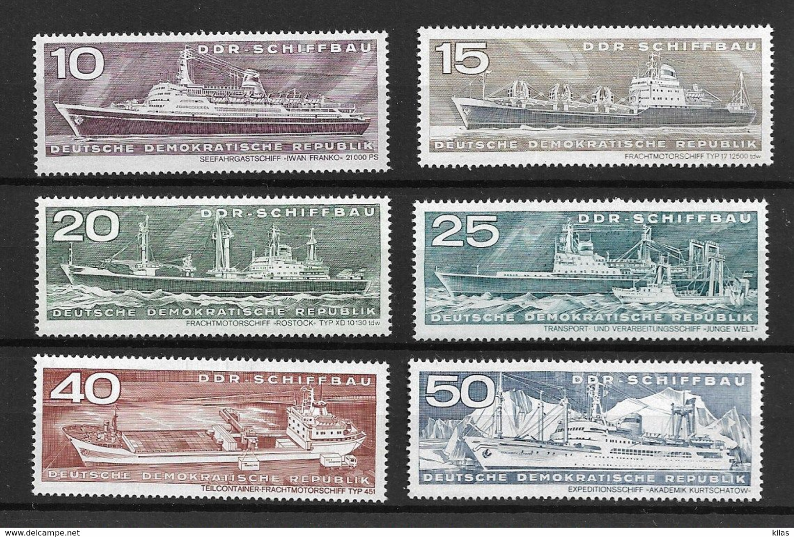 GERMANY, DEMOCRATICA 1971 SHIPS MNH - Bateaux