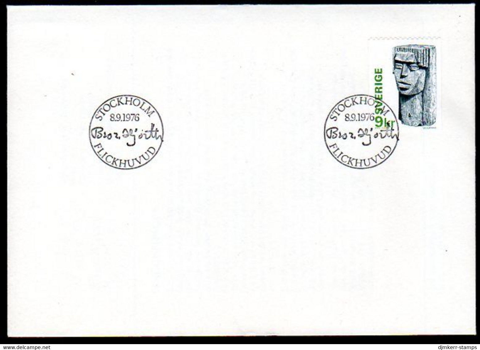 SWEDEN 1976 Definitive: Art And Handicrafts FDC (2).  Michel 954-58 - FDC