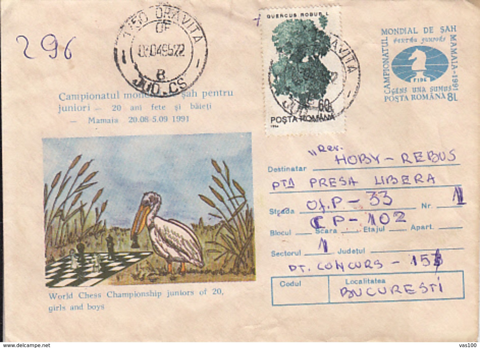 GAMES, CHESS, ECHECS, WORLD CHILDRENS CHAMPIONSHIP, PELICAN, NICE STAMP, COVER STATIONERY, ENTIER POSTAL, 1995, ROMANIA - Scacchi