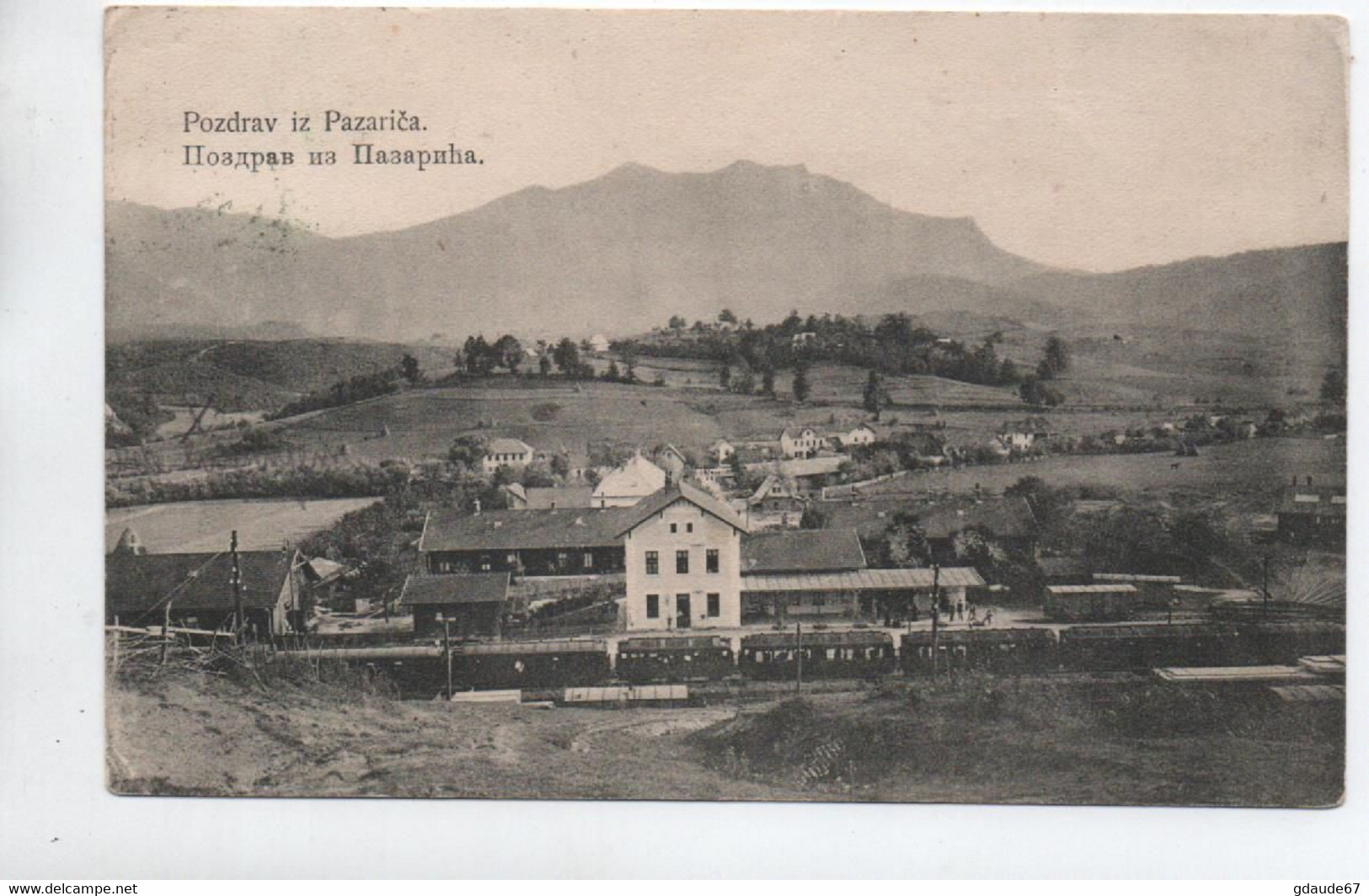 POZDRAV IZ PAZARICA (BOSNIE HERZEGOVINE) - Bosnie-Herzegovine