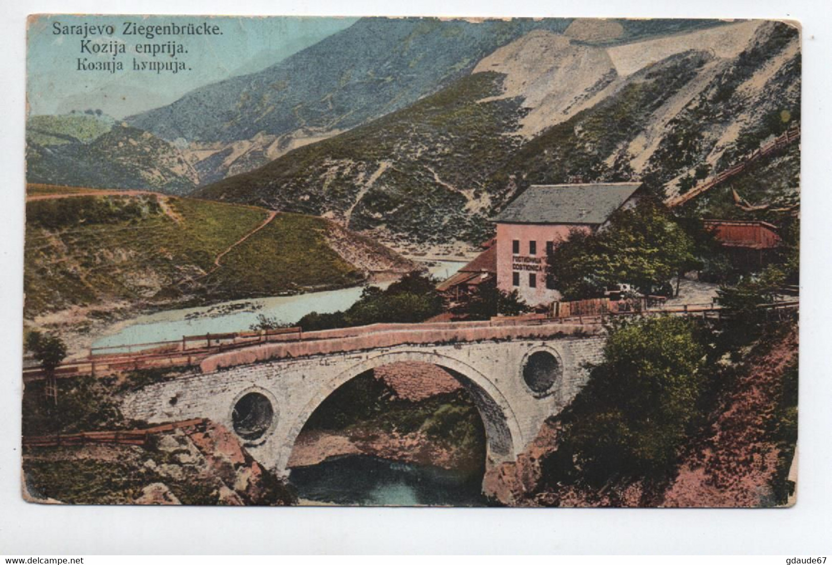 SARAJEVO ZIEGENBRUCKE (BOSNIE HERZEGOVINE) - KOZIJA ENPRIJA - Bosnie-Herzegovine